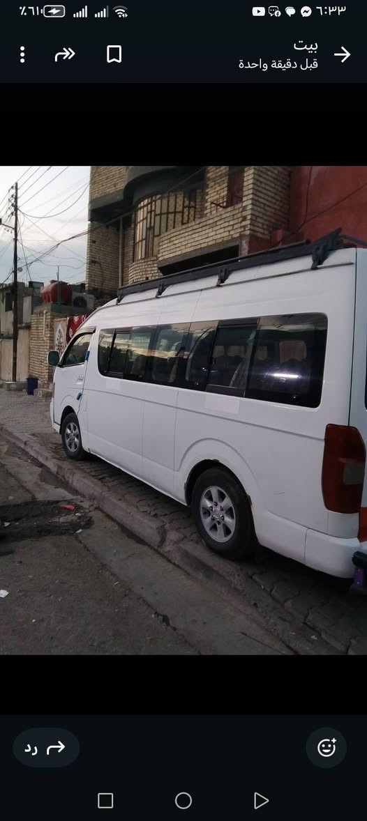 سياره جنبي عاليه مديل.  ٢١٥   جاهزه من كلشي حداديه تبريد محرك جديد كير اكسن  مكفول السياره مابيه اي نقص  السعر ١٢٥ بيه مجال قليل


**إذا كنت صاحب هذا الإعلان وتريد حذفه لأي سبب، رجاءا أرسل رسالة إلى الدعم الفني**