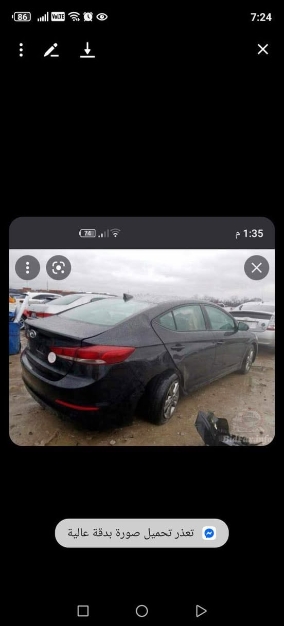 السلام عليكم .٢٠١٨ للبيع بجم كبس نواقصها بس تبريد سياره جاهزه خير من الله موقعها بغداد تحويل بنفس اليوم موقعها بغداد. السياره باسمي .. السعر ١٢٠$ بيها مجال بسيط ‭٠٧٧٢ ٤٧٩ ٤٥١٠‬
