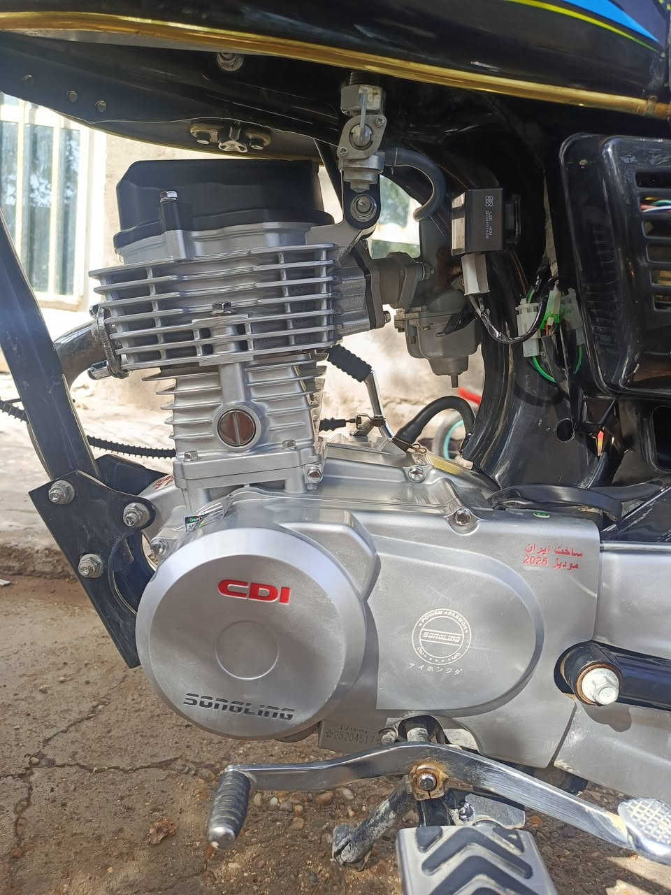 تايگر للبيع موديل 25 صارليها 3اشهر من طالعه من الوكيل الدراجه نضافه خير من الله مابيها نقص برغي محرك مكفول كفاله عامه اوراق اسكنر بيها كارتين تشغيل وبصمه وسويج دراجه مال جناي مكاني حله سيطرة الاثار السعر 700وبيها مجال قليل الشراي يراسل او يتصل وبي خير ويدلل ‏‪***********‬‏
