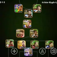 حساب ببجي • حساب بيس ريت ٣٢٠٠ • مستوى ٧١