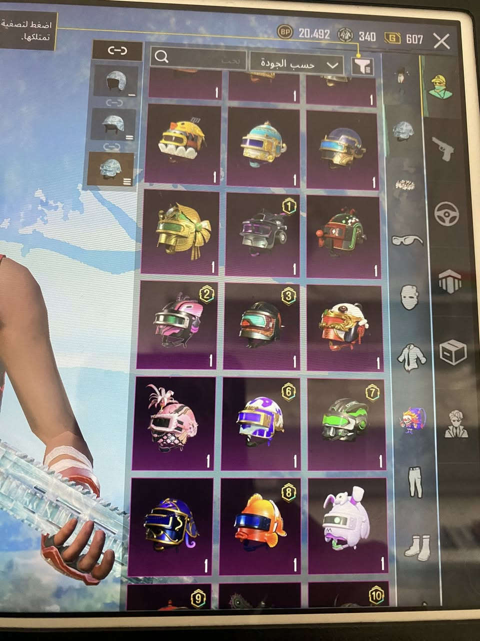 سلام عليكم حساب بوبجي للبيع السعر خاص مكاني نعمانيه ❤️


**إذا كنت صاحب هذا الإعلان وتريد حذفه لأي سبب، رجاءا أرسل رسالة إلى الدعم الفني**