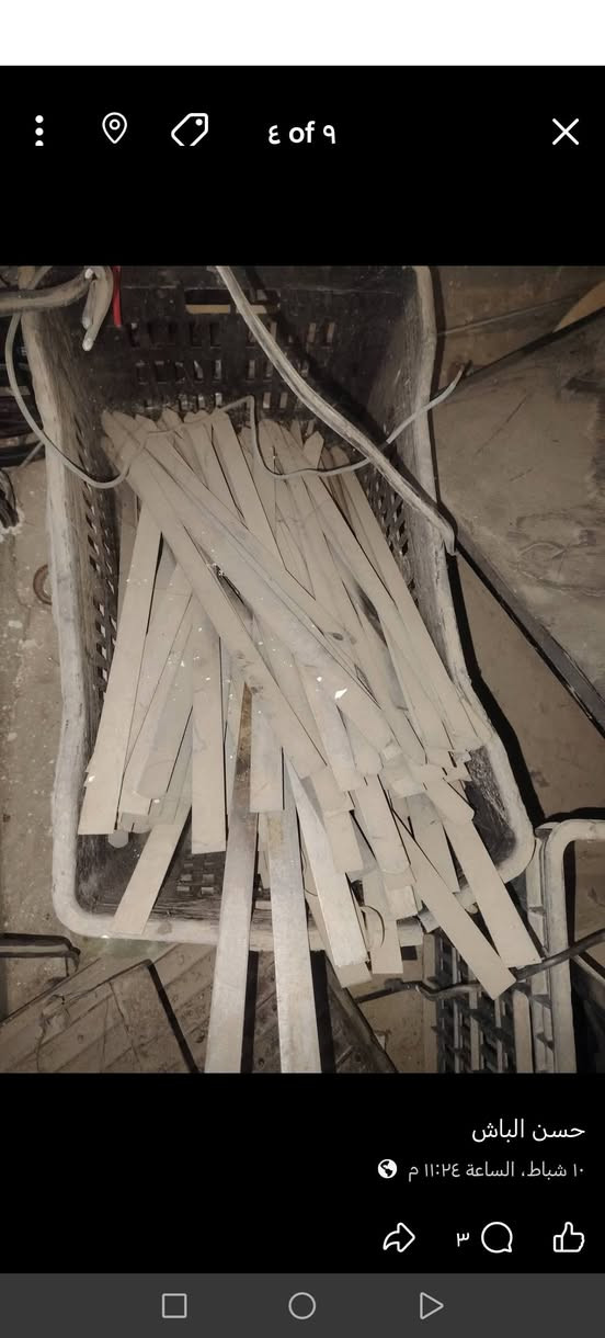 غلايه خت جديد ستغدام قليل +شياش +بنكه البيع شراي يتصل ***********
