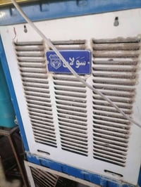 ابواب بلاستيك • سنك كرانيت • خزانة مطبخ