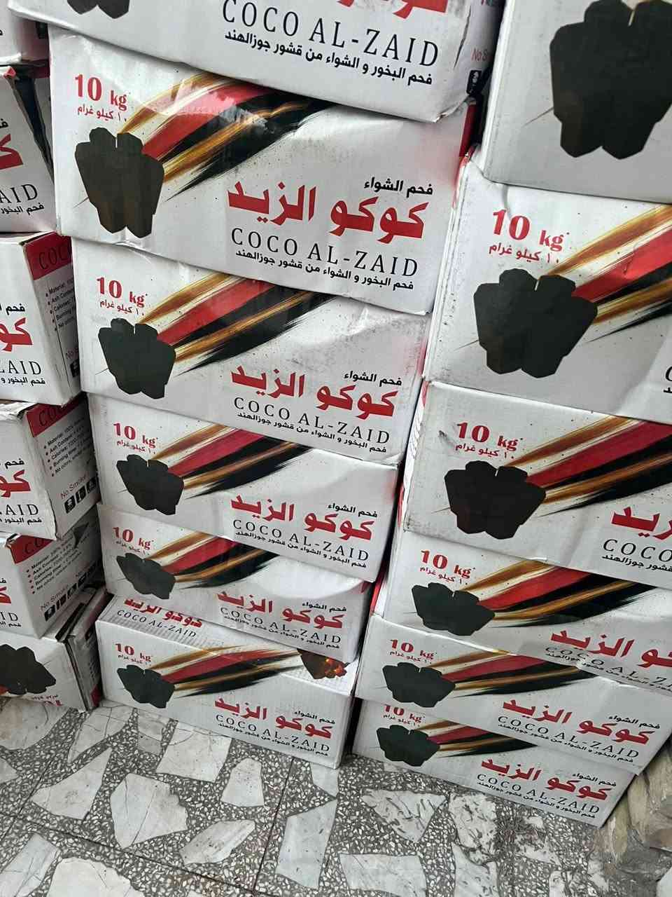 السلام عليكم من رخصت الادمن فحم درجة أوله شرط الشغل ١٠ كيلو الكارتونه سعره ٢٠ الف ***********
