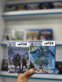 مرواس • جديد • بلايستيشن