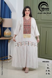 دشداشة • كشمير • مقاسات L-XXXL