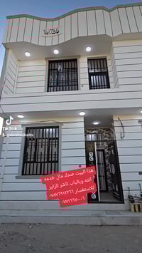 كربلاء • للبيع • غرفة واحدة