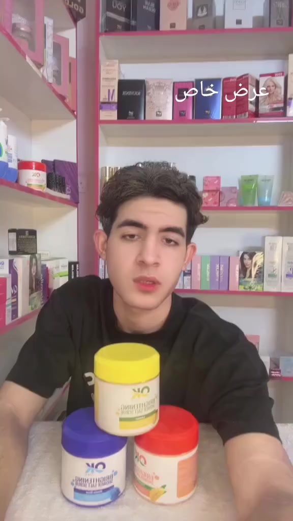 #كوزمتك #العراق #خاص #شيكلام #اكسبلور


**إذا كنت صاحب هذا الإعلان وتريد حذفه لأي سبب، رجاءا أرسل رسالة إلى الدعم الفني**