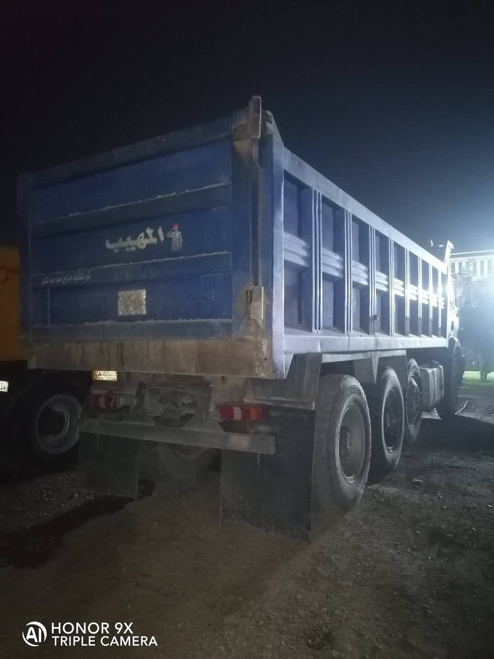 سياره كرواتي موديل 91 بلاديه مكينه جديده دبل سوبر گير 220 مجموعه جيئف سعرها 4 دفاتر وبيها مجال رقم صلاح الدين *********** ابو طارق
