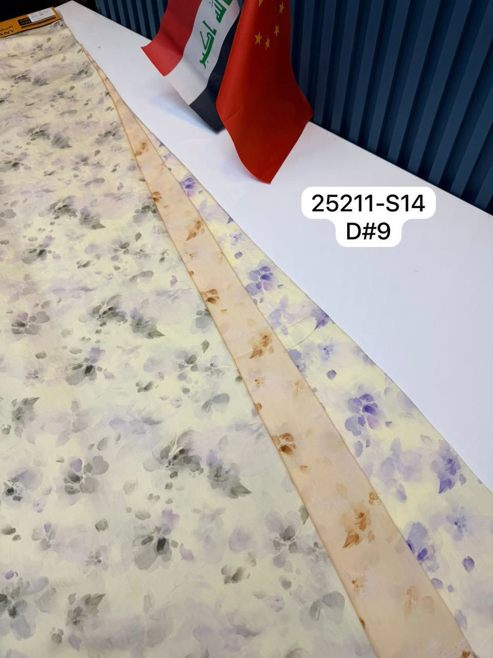 قطن أرماني خامه جديده وحصرا يمنا 
خامه اصليه 🥇
بضاعه رقم 1 
دزينات عالميه وجديده 
للاستفسار واتساب فقط 
‭ ☎️ 0786 355 8111‬
#اقمشه_زيد_الشيباني_للجمله 
#ملاحضه_البيع_جمله_فقط_لاتوجد_قطع
