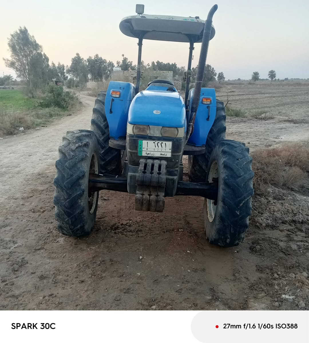 مكينه انيوهولاند 80 رقم واسط بسمي موديل 2010 مع معدات كامله المكان سومر الديوانية ***********
