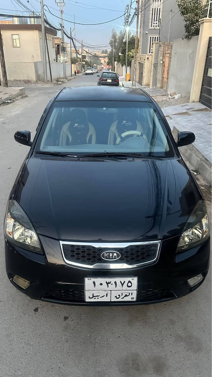 كيا ريو 2011 
بدون صبغ 
 محرك 16 ما مفتوح وضع الشركة 
كير اوتامتيك 
تبريد ثلج 
ماشية 158 كيلو فقط 
شاشة تدعم كاربلي وكامرة خلفية
ويلكب اصلي جديد وطخم تايرات جديدة
عليها غرامة 320 الف تنزل من سعرها
للتواصل ***********
***********
مكانها الموصل 
السعر 93 وبيها مجال بسيط جداً بعد المعاينة موصل, نينوى
