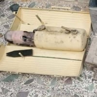 بريمزات • من الاخير • بغداد الرشاد