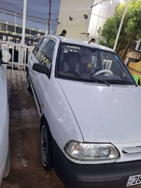 سايبا • ٢٠١٢ • مكفوله