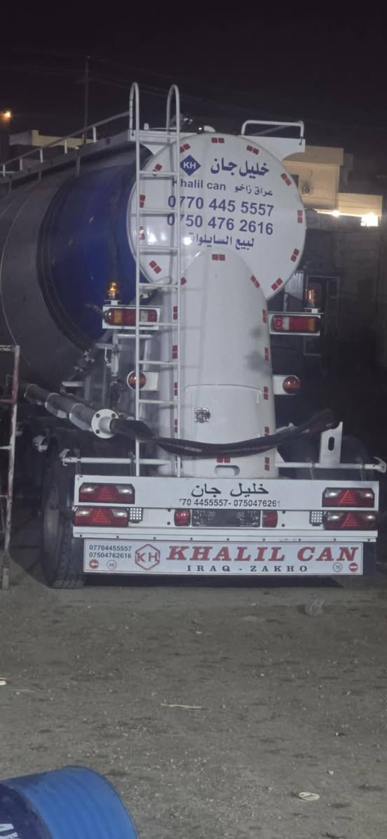 سايلو خليل حان للبيع عدد(٢)
٤ محاور زيرو

الاستفسار على الارقام 

*********** واتس

***********
