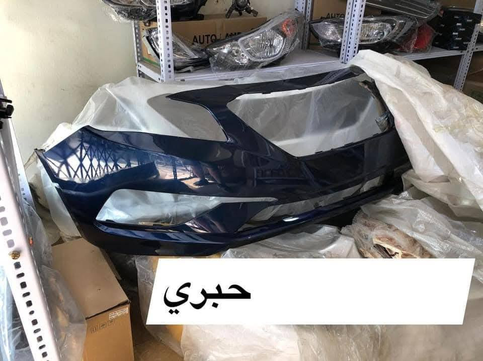 لايتات دعاميات مجمع كارزون لبيع قطع غيار السيارات
بنايد جاملغات لون مطابق جديد بالكارتون
مئات اللايتات وانواع الايتمات امريكي وخليجي ودعاميات وبنايد وجاملغات شوف الصور للاخير 

لايتات فاخرة الصنع - دعاميات لون مطابق ١٠٠٪؜ 
مجمع كارزون - بغداد حي الجامعة نفق الشرطة مجاور البريد 
*********** _ واتساب

#دعاميات #لايتات  #النترا #سوناتا #اوبتما #سيراتو #فورتي #اكسنت #ريو #اوبترا #افيو 
#سورنتو  #توسان #توكسان#سيارات#جارجر #اوباما#جيكلاس_اسود #كرة_قدم #ريال_مدريد #برشلون #ليفربول #ايران #امريكا#لايتات #مارسدس #دعاميات
