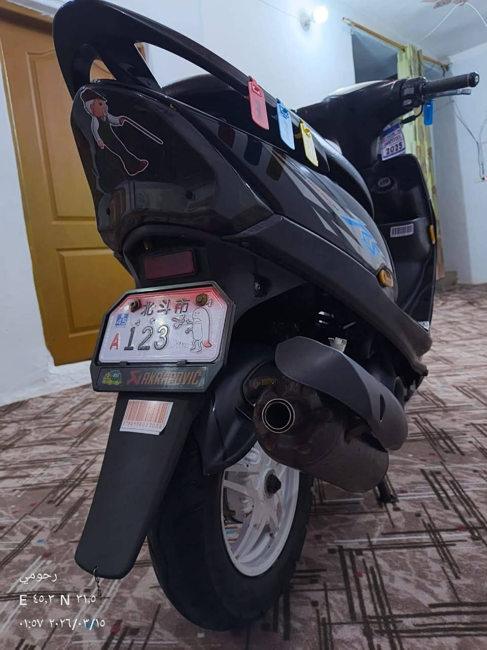 السلام عليكم دراجه ماكس عدله نظيفه مامفتوحه شرط شوفه عينك مزوده دبلات مزوده وياله وصارنساء   اف ام السعر 650 بيها مجال 👑🩶🔱


**إذا كنت صاحب هذا الإعلان وتريد حذفه لأي سبب، رجاءا أرسل رسالة إلى الدعم الفني**