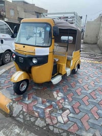 تكتك ٢٠٢٠ • مرقمه وسنويه • عماره ابو رمانه