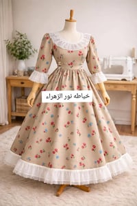 خياطة حسب الطلب • أناقة • توصيل لجميع المحافظات