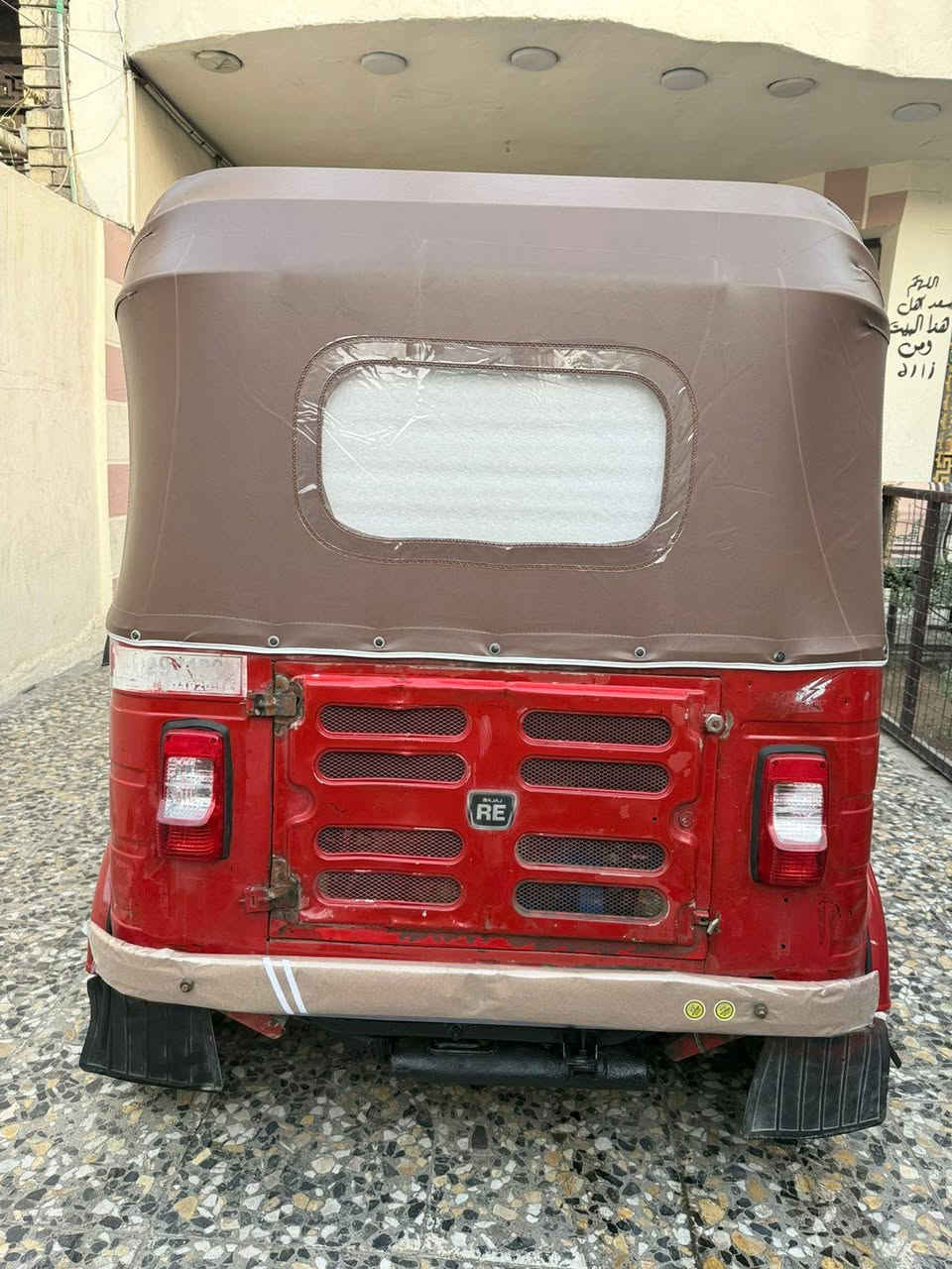 السلام عليكم تكتك للبيع مديل 2018 شهر 10 أوراق المصطفى كاملات كشر مكفوله مكينه نضيفه العنوان الكماليه شارع المصرف السعر 3400 بلاش ♥️
***********
