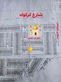جليوخان شارع كركوك • ١٠٠م • طابو ملك صرف