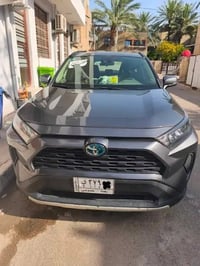 راف فور • هايبرد • ٢٠٢٢
