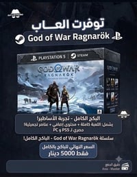 بفلس ونص رقمي 07765982145