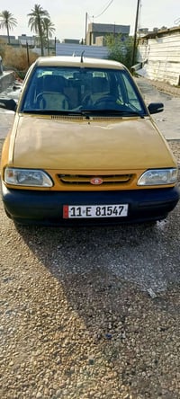 مكفوله • ٢٠١٣ • رقم بغداد