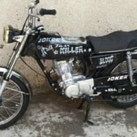 دراجه • مكفوله • واسط الشحميه