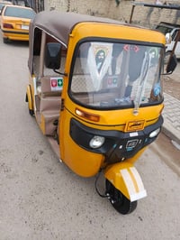 تكتك للبيع موديل 2018شهر 12 أوراق المصطفى تكتك جاهز خير من الله العنوا...