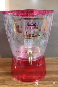 ترمس رمضاني • ٥لتر