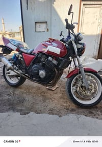 07757656111