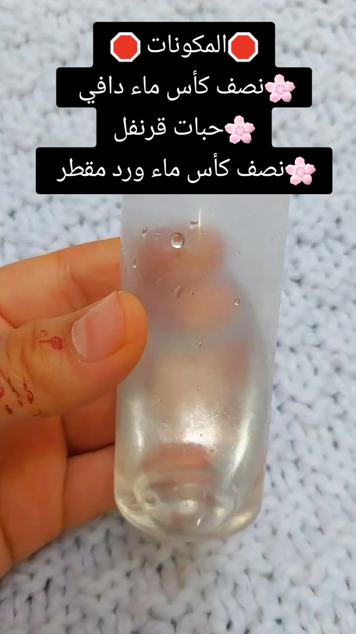 #أقوى تونر فهاد الصيف 🥵🔥🌸
@إشارة


**إذا كنت صاحب هذا الإعلان وتريد حذفه لأي سبب، رجاءا أرسل رسالة إلى الدعم الفني**