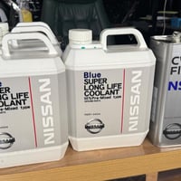 توصيل ٠٧٧٢٩٠٤٩٤٠٣