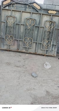 باب سلايت • الخالديه