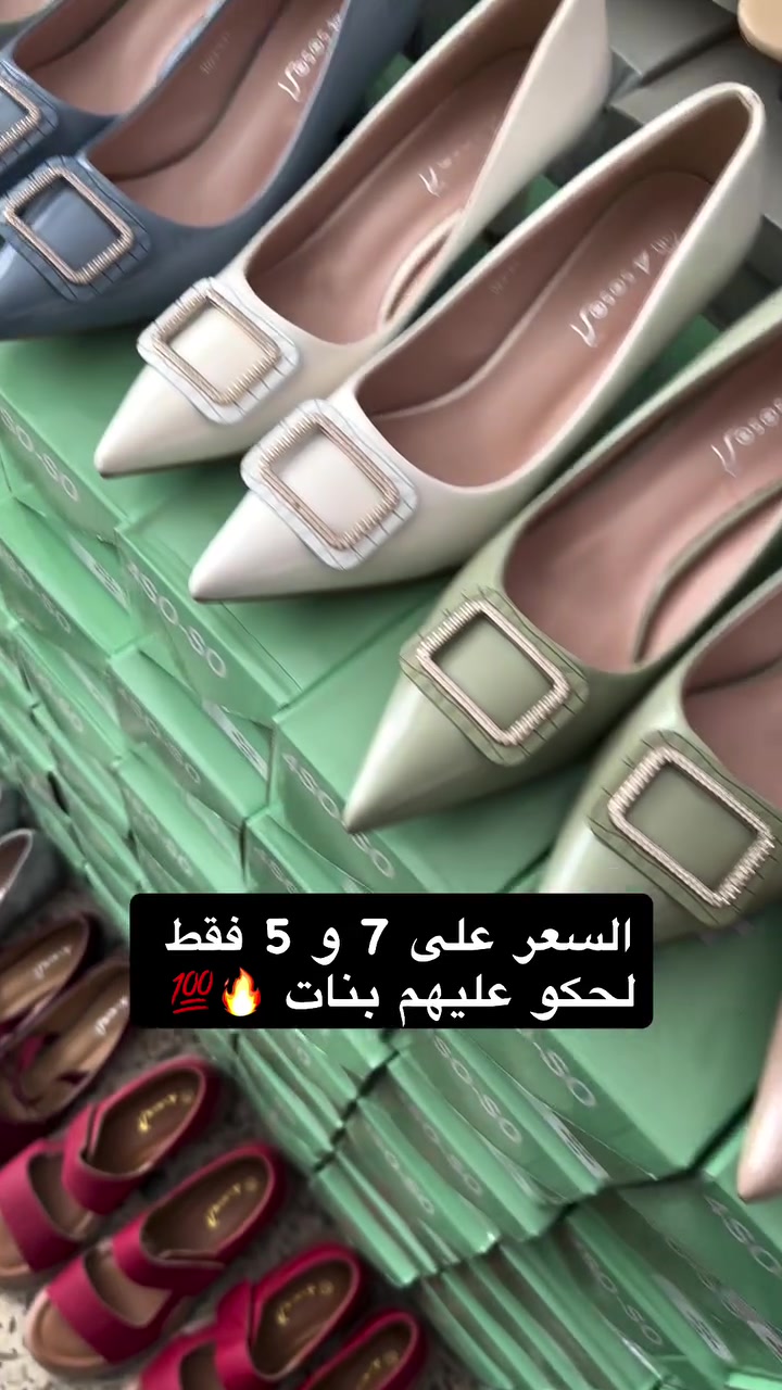 البحر يخلص العروض ماتخلص يم الملكة 🔥


**إذا كنت صاحب هذا الإعلان وتريد حذفه لأي سبب، رجاءا أرسل رسالة إلى الدعم الفني**