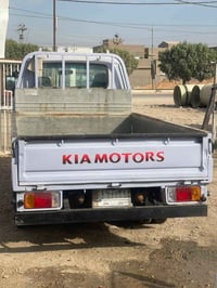 للبيع الاستفسار على هذا الرقم السعر 48 على 07862381614