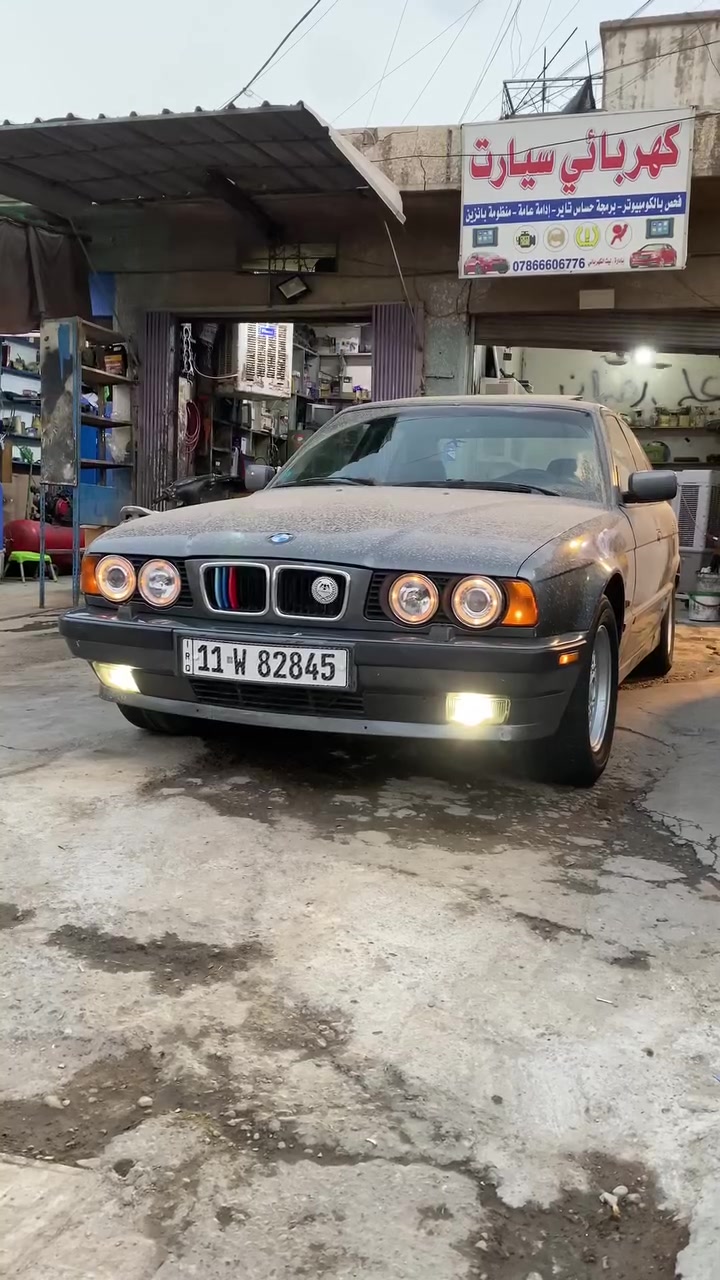 السلام عليكم BMW 535 1991جاهزه بسمي رقم بغداد مكينه كير جدد تبريد ثلج سياره جاهزه السعر 62بيهة مجال بسيط مكاني الحريه 62 بيهة مجال بسيط


**إذا كنت صاحب هذا الإعلان وتريد حذفه لأي سبب، رجاءا أرسل رسالة إلى الدعم الفني**