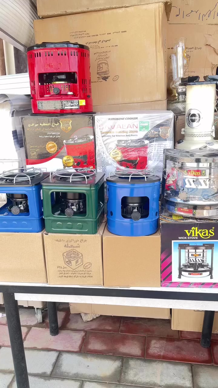 متوفر. جمله - مفرد اسعار مناسبه جدا ***********
