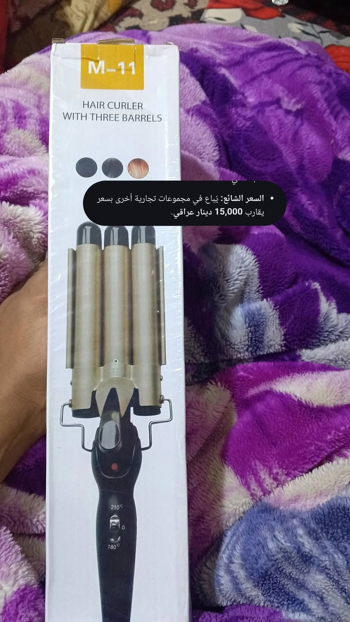 كلمن وسعره موجود عل صوره حجز واتساب توصيل لجميع المحافظات 3 واتساب للحجز ***********
