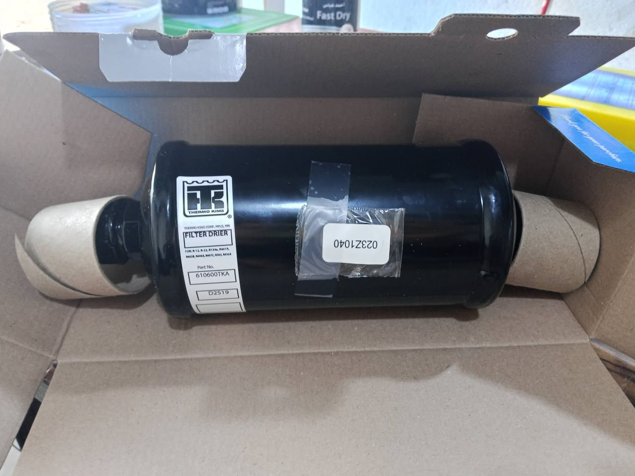 السلام وعليكم يوجد فلتر نشافSl200 ،sl300,smx السعر 100الف العنوان جرف النداف مقابيل  معمل ثلج العساف ***********,***********
