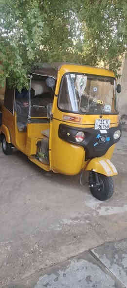 سلام عليكم تكتك 2019 شهر 12يوم 30تكتك ارقام وسنويه بسمي السعر 5ملاين 750 العنوان معامل الحسينيه رقمي ***********
