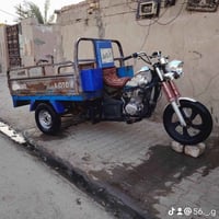 ستوته • ٢٠١٥ • محرك ٢٠٢٣