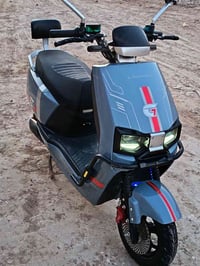 موطور شحن • تواصل خاص