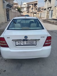 سي كي • ٢٠١٣ • رقم دولي