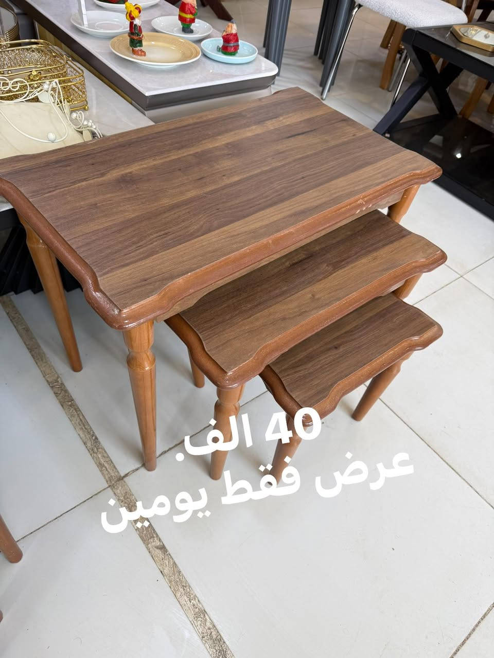 عرض مال عيد الفطر المبارك 
سيت طبلات خشب درجه اولى فقط 
بس بس 40 الف.   هذا عرض فقط يومين.  من تاريخ نشر   
فمبارك عليكم عيدكم. 
انتظرونا. عروض اليوم.  
@


**إذا كنت صاحب هذا الإعلان وتريد حذفه لأي سبب، رجاءا أرسل رسالة إلى الدعم الفني**