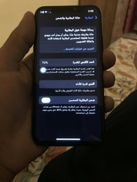 آيفون X • نظيف