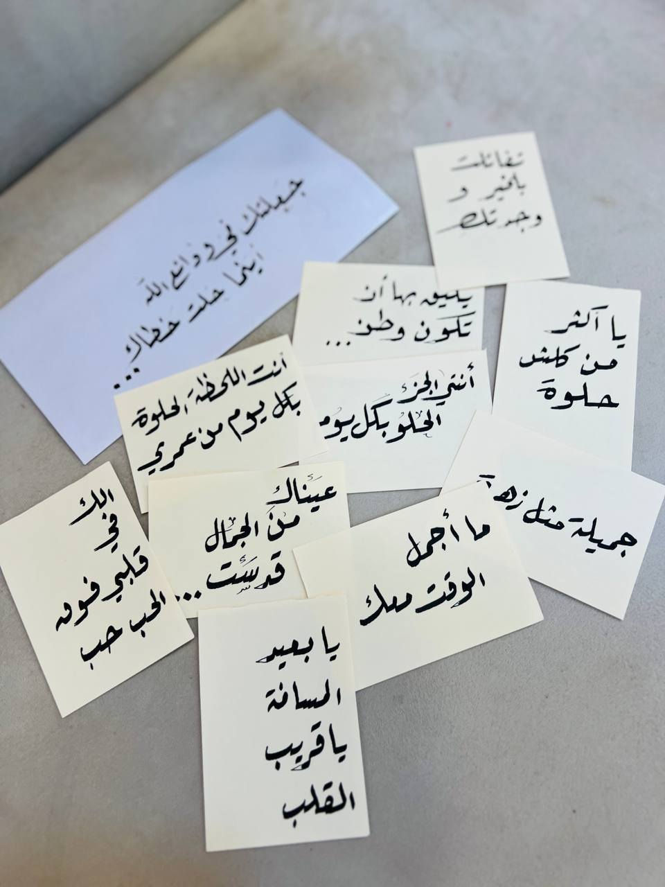 عررض خااص( بمناسبه عيد المعلم ) ب ٥ آلاف دينار 
كوب اسم 
تغليف كيس شفاف
علاكه هدايا
كارت تهنئه 
+ ظرف يحتوي ع ١٠ رسائل حب
توصيل مجاني داخل العزيزيه


**إذا كنت صاحب هذا الإعلان وتريد حذفه لأي سبب، رجاءا أرسل رسالة إلى الدعم الفني**