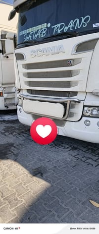 درع أستيل البيع بلادي 07707589591