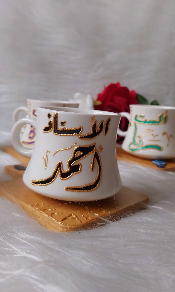 رسم على الزجاج حسب الطلب 🌷

🔥🔥فنجان قهوة مع صحن خشبي قطعة ب 5 آلاف دينار بسسس 🔥🔥

📍موقعنا // الموصل - الجانب الايمن - منطقة الميدان - شارع نينوى - قيصرية الكاتب

متوفر توصيل لجميع محافظات العراق 🚗

توصيل داخل الموصل ٣
بغداد ٥
بقية المحافظات ٦


**إذا كنت صاحب هذا الإعلان وتريد حذفه لأي سبب، رجاءا أرسل رسالة إلى الدعم الفني**